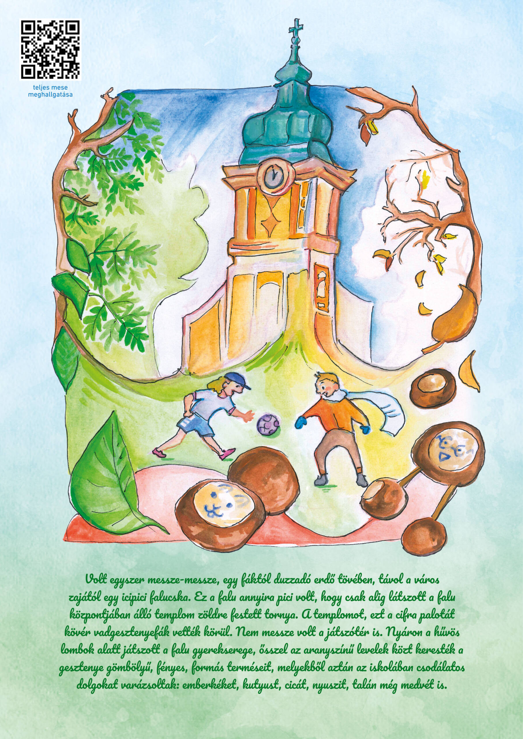 Video cover
